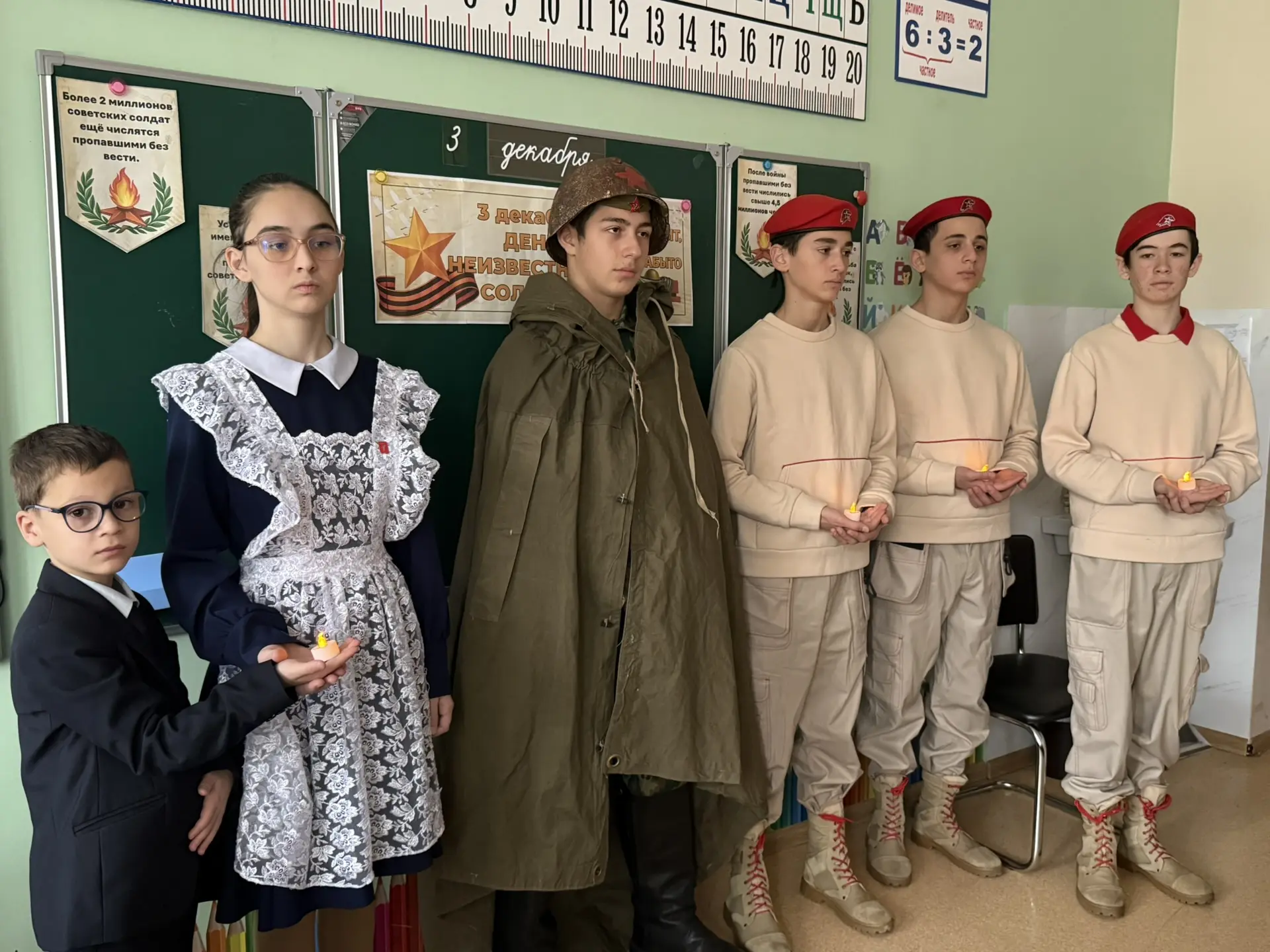 День Неизвестного солдата🎖  «Нельзя научиться любить живых, если не умеешь хранить память о павших»,