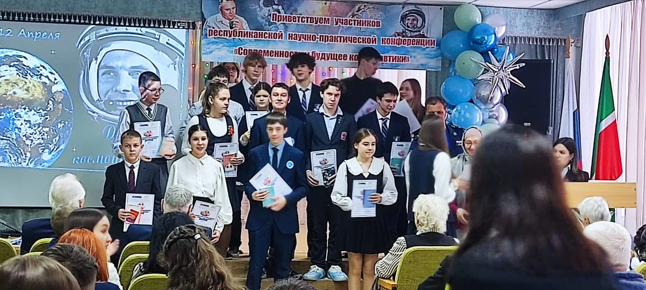 Ученики СОШ №58 завоевали награды!  Поздравляем наших талантливых учеников школы №58 с блестящим выс