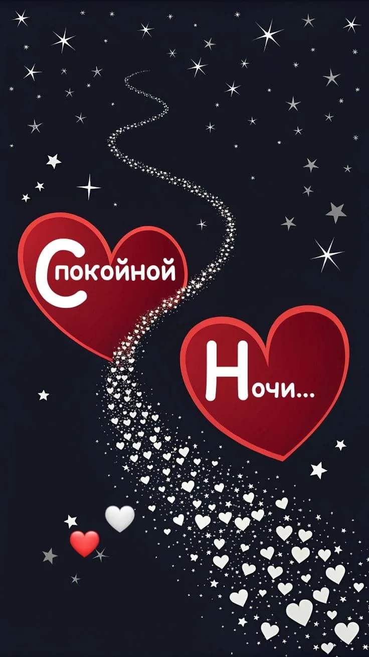 Подписаться 💙