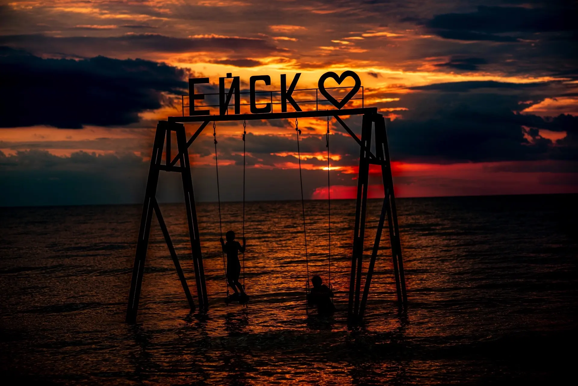 Закаты 🌅 в Ейске ❤️‍🔥

Прислать новость



ПОДПИСАТЬСЯ НА ПУСТЬ ГОВОРИТ ЕЙСК