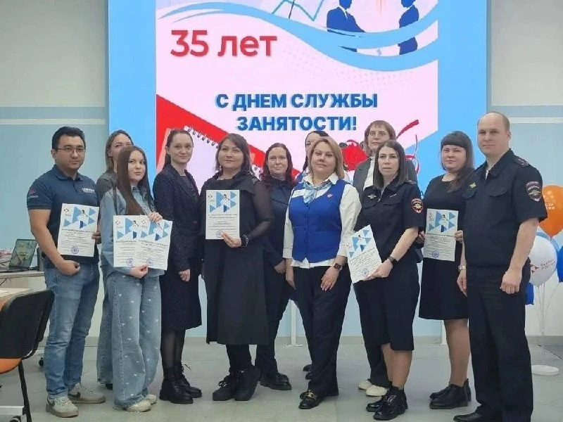 В Свободном прошла ярмарка вакансий: более 700 предложений работы и десятки работодателей  В Свободн