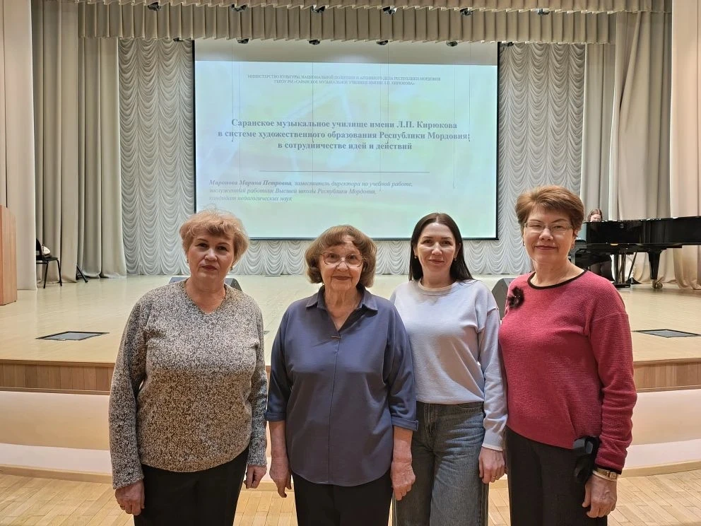 📌22 января 2026 года в Саранском музыкальном училище имени ЛП. Кирюкова прошел Республ...