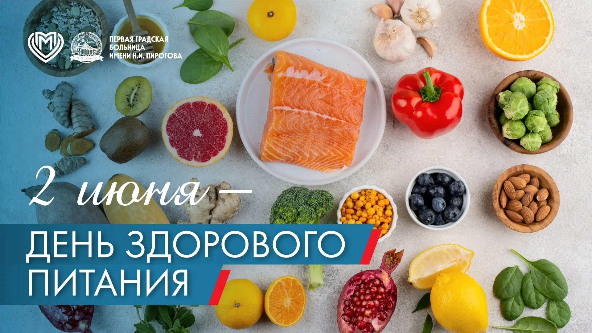 ☝️Чтобы не переедать, не нужно держать себя в «ежовых рукавицах», а сформировать устойч...