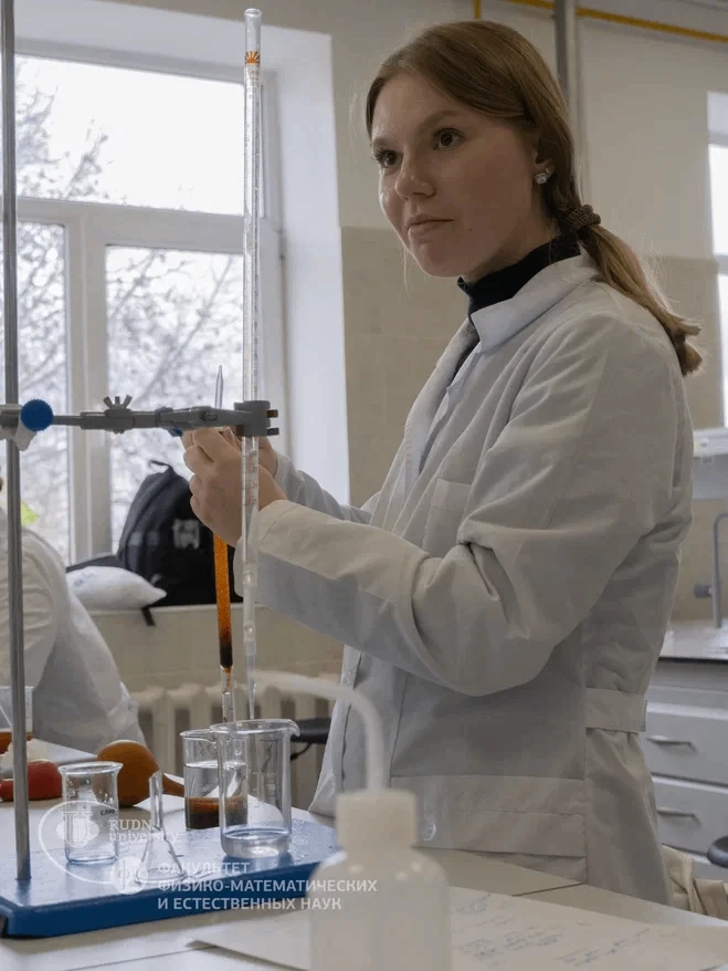🧪Поздравляем вас с Днём химика!