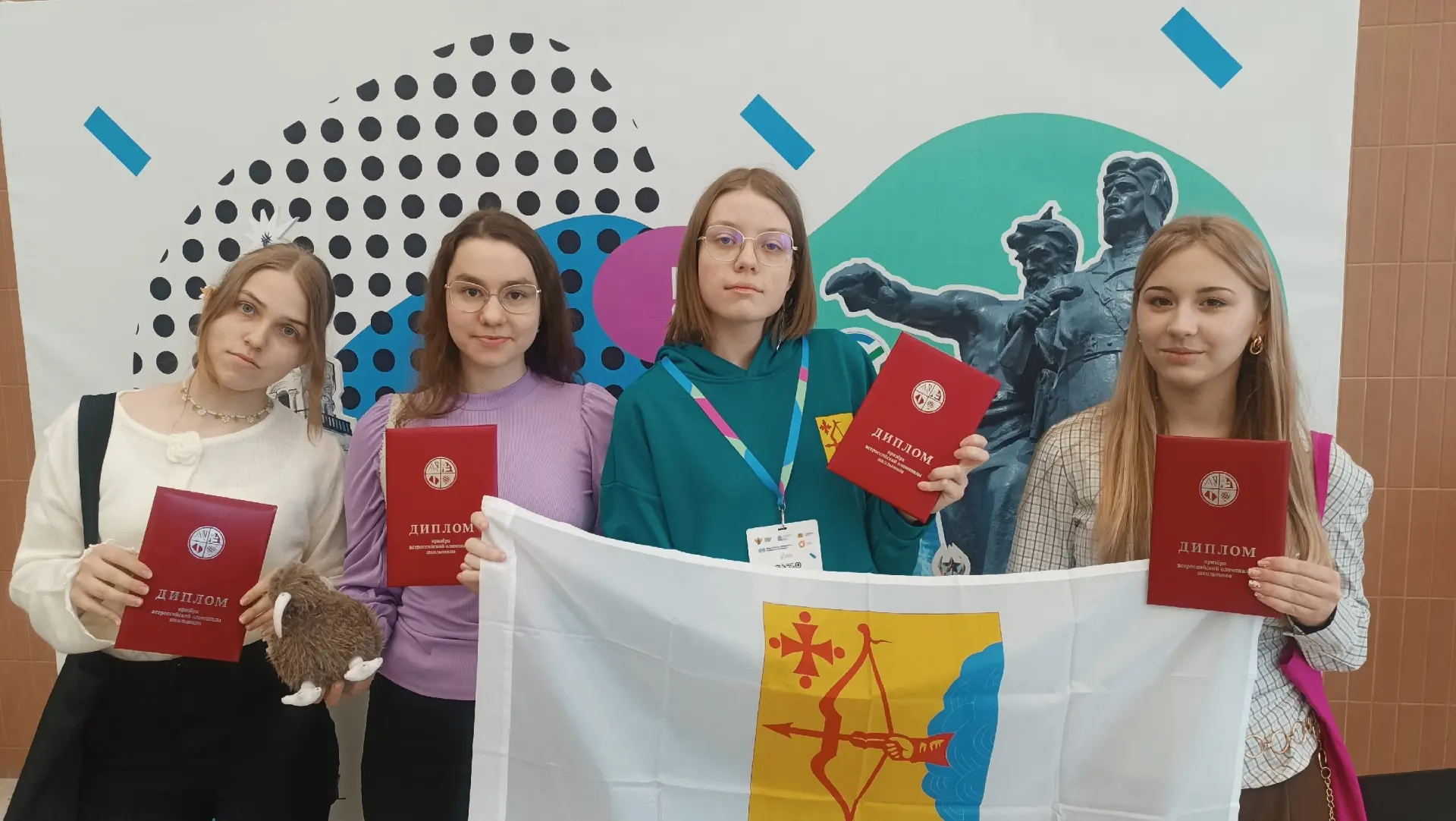 🫶 Результаты всероссийской олимпиады школьников по биологии!