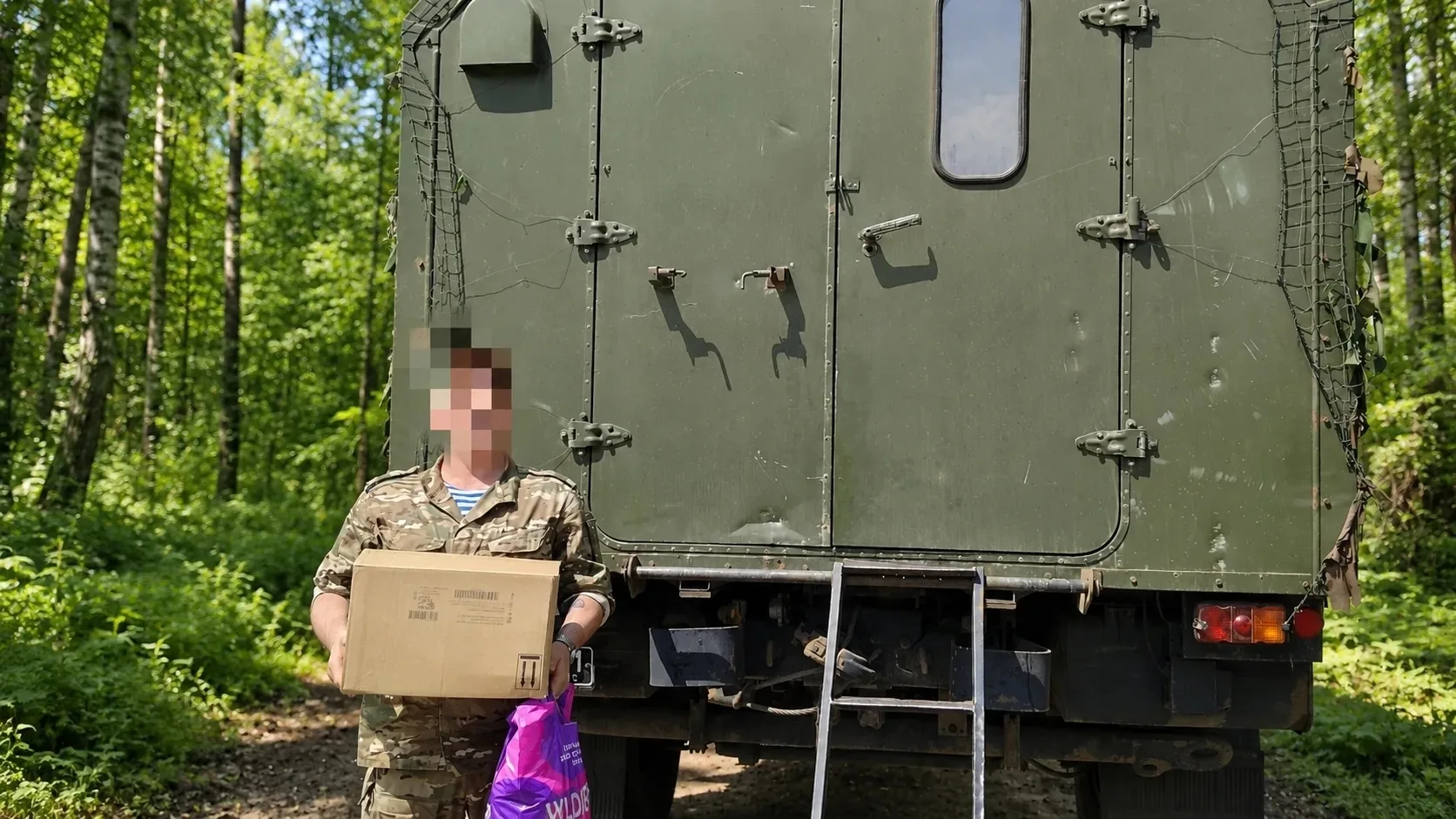 ✔️ Очередную партию гуманитарной помощи для наших бойцов отправили в зону проведения специальной вое