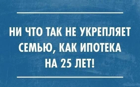 @Nedvizhimost_Irkutsk_Arenda