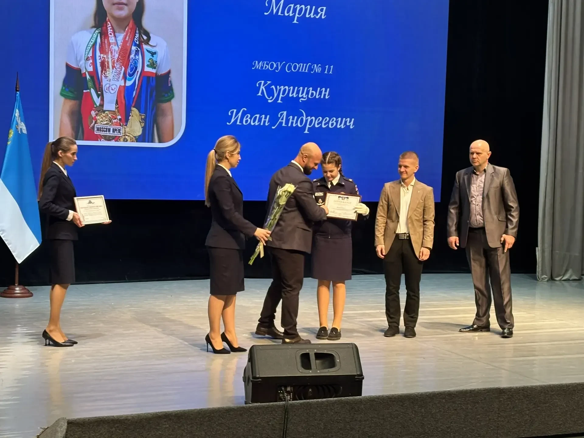 Лучшие спортсмены нашего города получили заслуженные награды! 🏆   Сегодня прошла торжественная церем