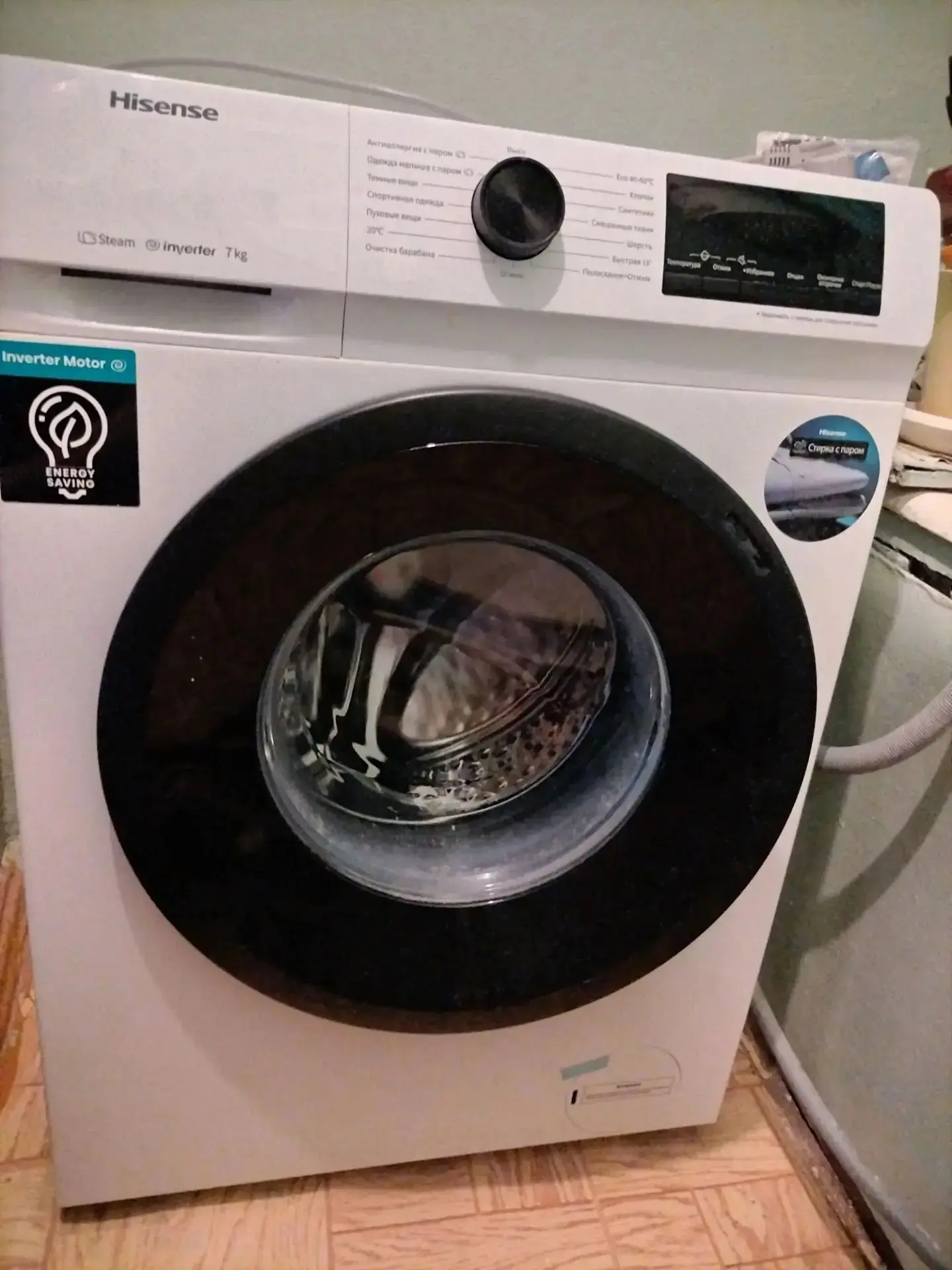 Продам стиральную машину Hisense, загрузка 7 кг, бу, в отличном состоянии, 12000 руб.