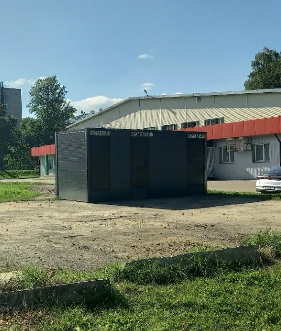 Власти Ярославля рассказали, когда заработает установленный в Павловской роще туалет