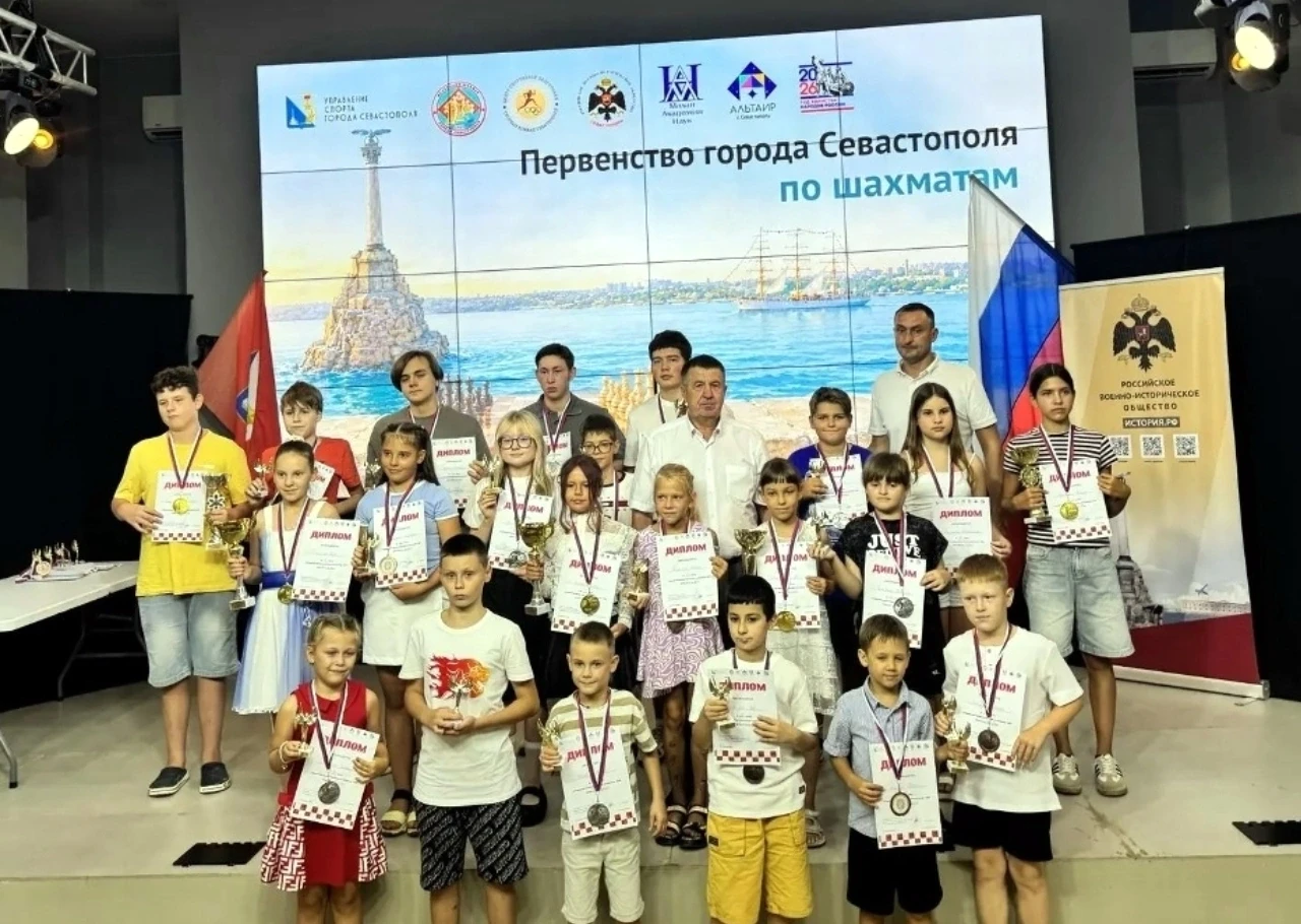 Стали известны призёры Первенства Севастополя по шахматам♟️