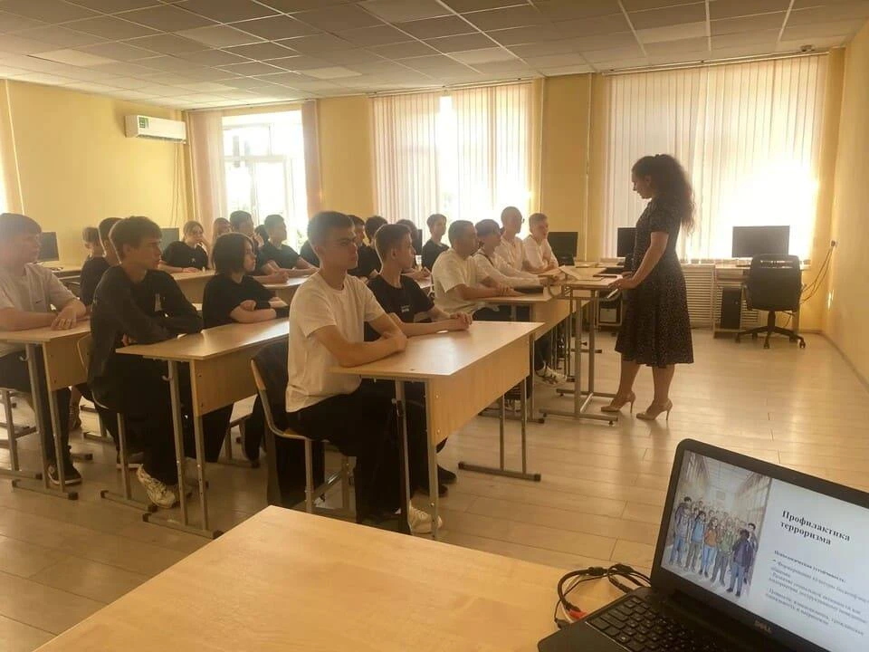 Цена иллюзий: в колледже прошла профилактическая беседа о терроризме и экстремизме
