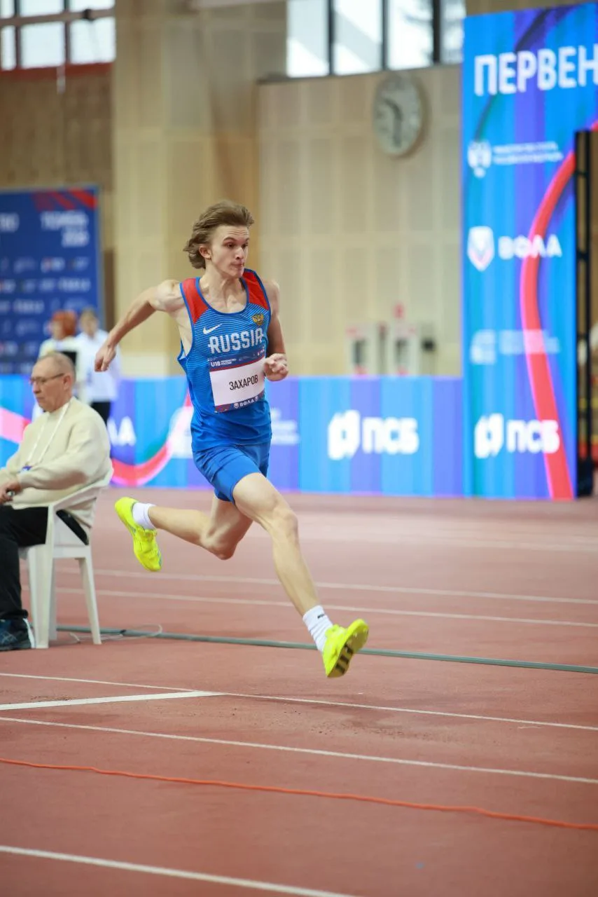 🇷🇺🏃‍♂️С 23 по 25 января в Тюмени прошло Первенство России по лёгкой атлетике в помещ...