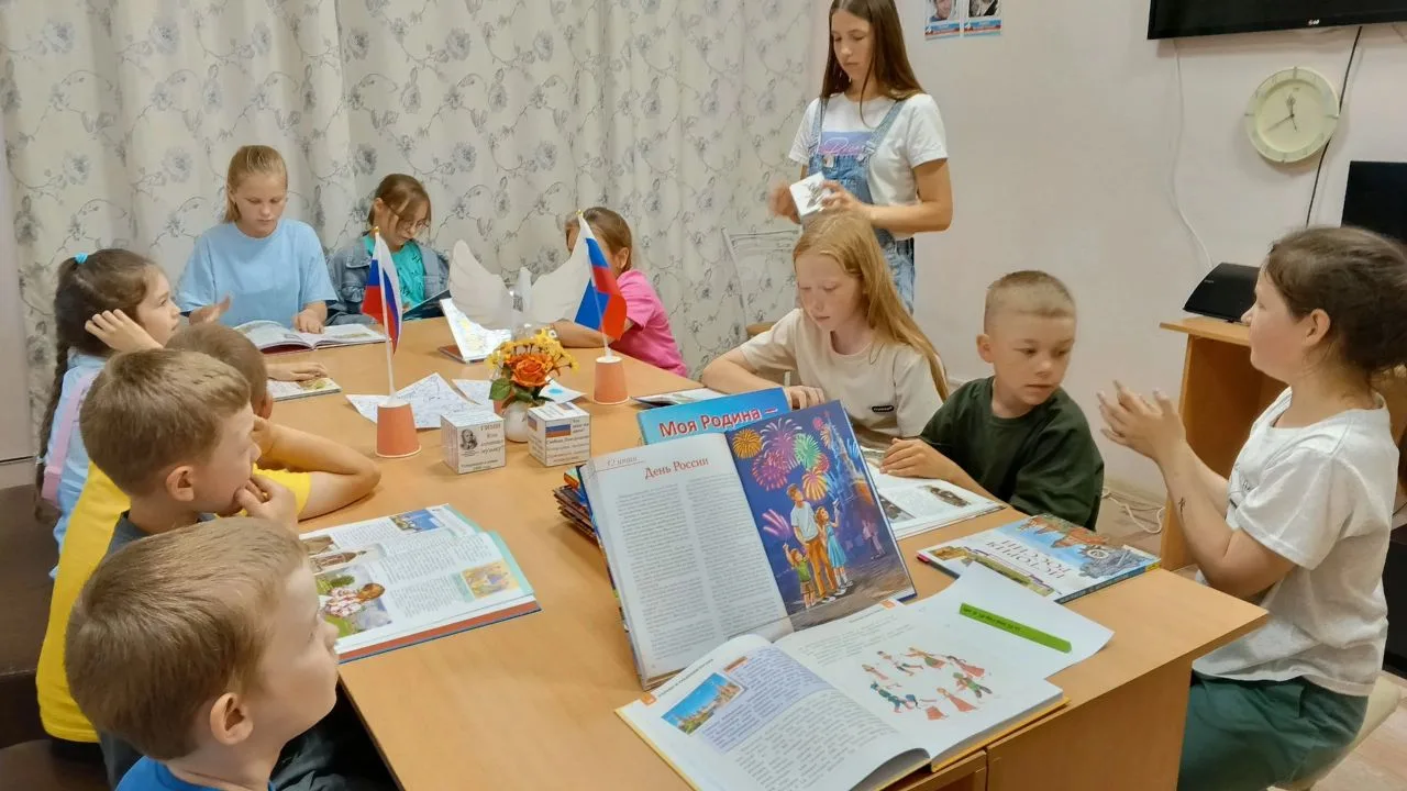 Прекрасна ты, моя Россия!