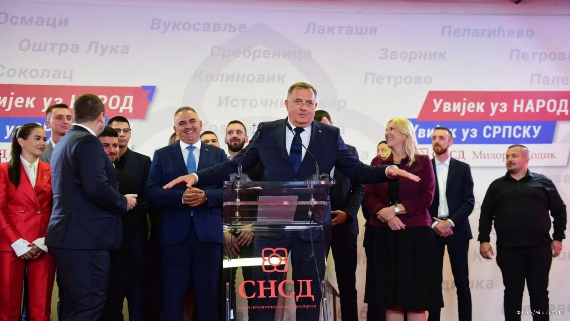 Лидер правящей в Республике Сербской БиГ партии Милорад Додик заявил о победе её кандид...