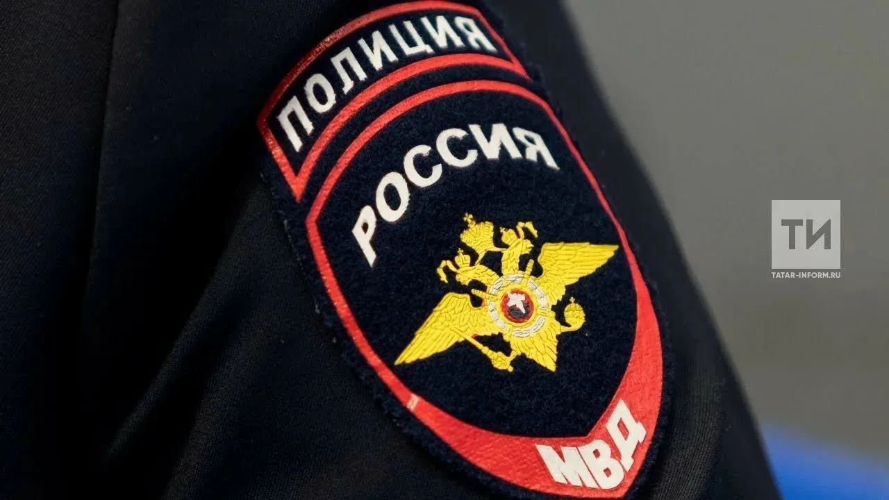 📞 Жительница Казани поверила «сотруднику пенсионного фонда» и лишилась 600 тысяч рублей