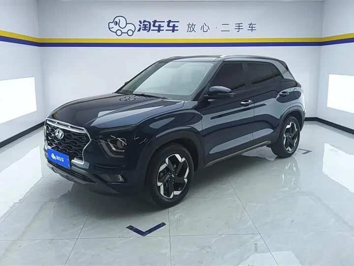 🚘 Hyundai ix25 2020 1.5L CVT GLS Smart Edition

— Пробег: 44.400 км
— Оригинальная краска на металл