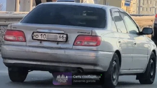 В четверг, 11 июня 2026 года, в пятом часу вечера в 15-м микрорайоне на автомобильной стоянке у мага