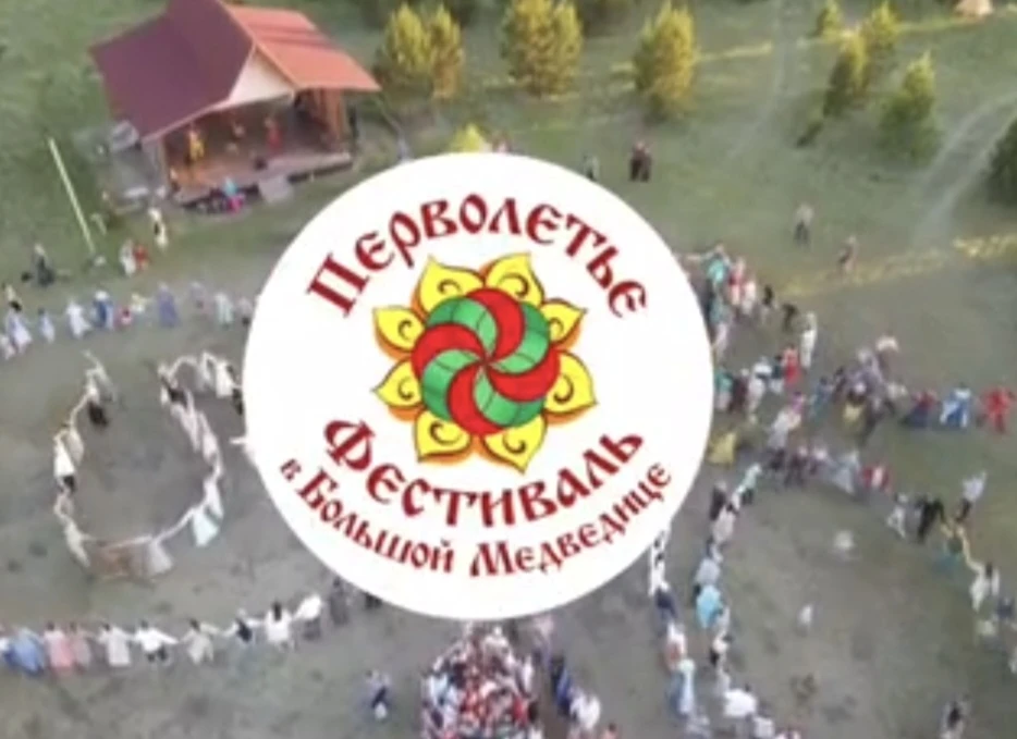 ☀ Люди добрые да славные!