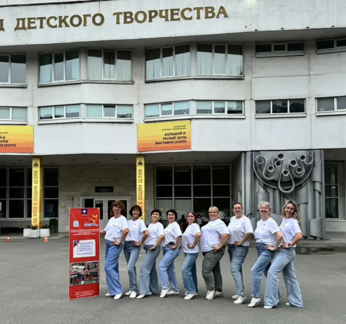 18 июля 2026 года во Владивостоке состоялось по-настоящему яркое событие — юбилейный, десятый Слёт р