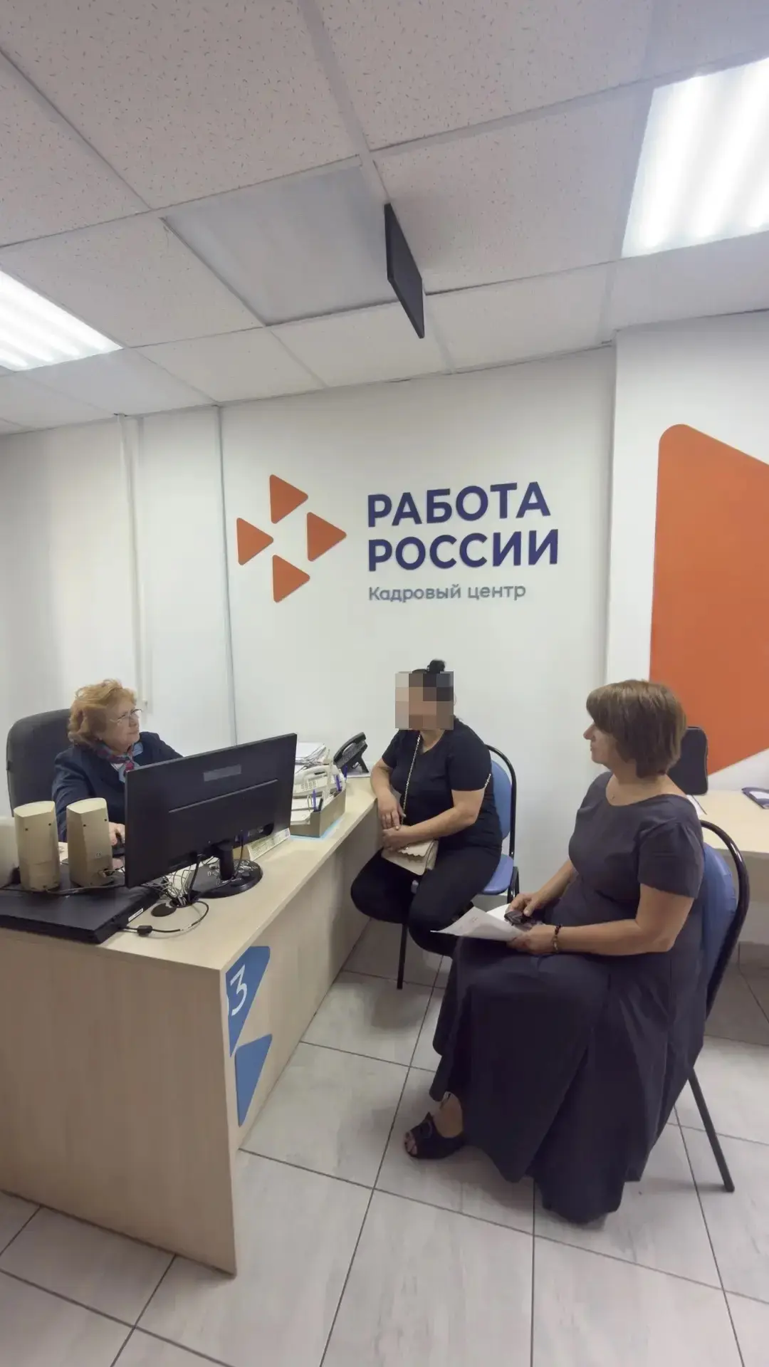 #Профилактика_правонарушений
#Профилактика_повторных_преступлений
#Трудоустройство
📍В рамках профил