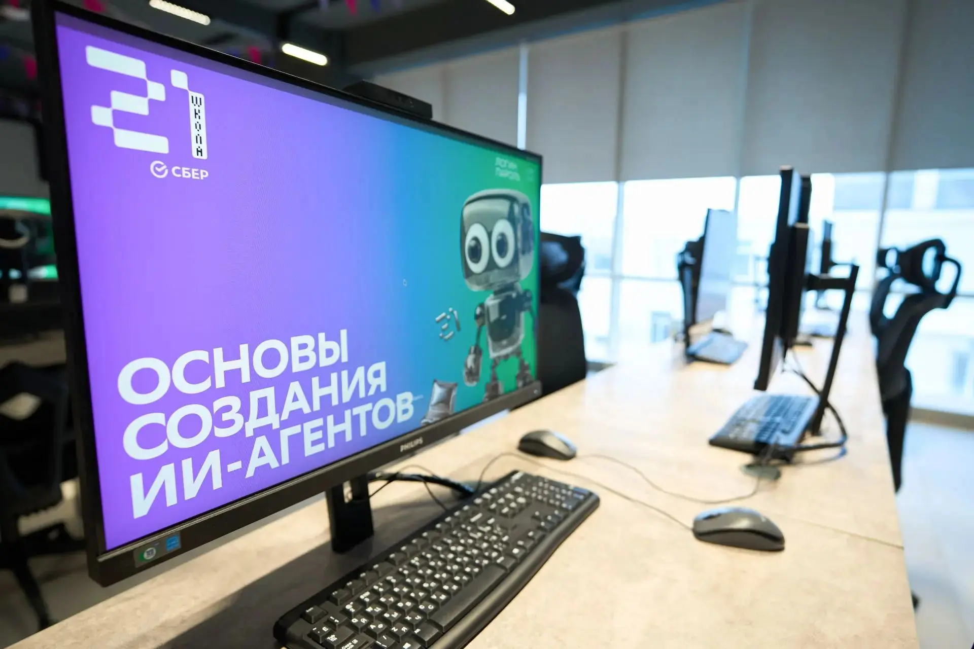 НашиИИ