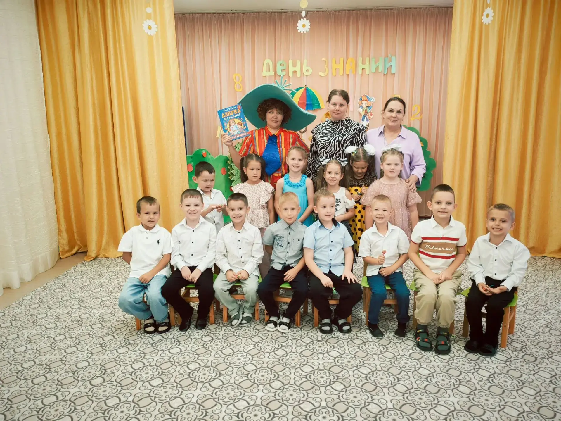 Хоть у нас пока не школа,