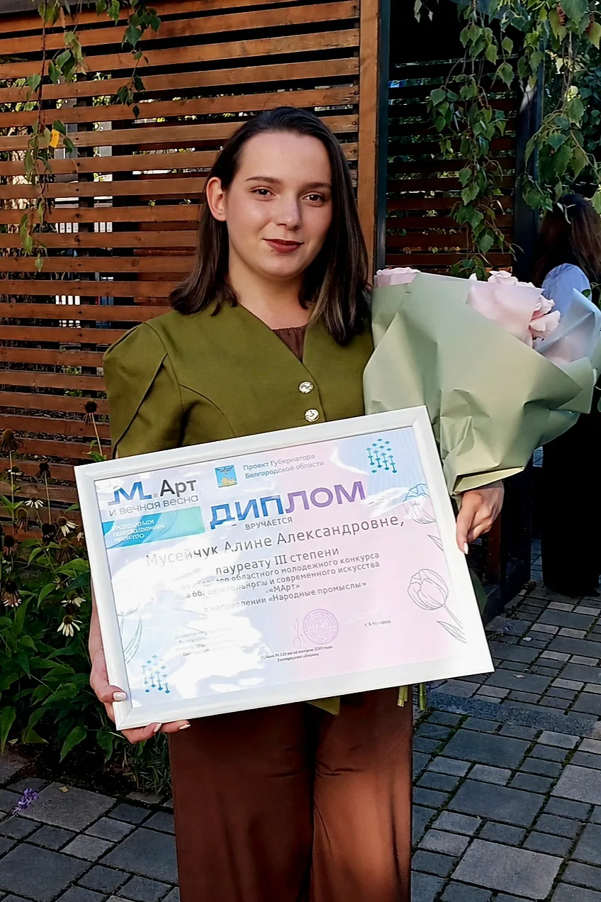 Подведены итоги ежегодного молодёжного конкурса «М.Арт»! ❤‍🔥