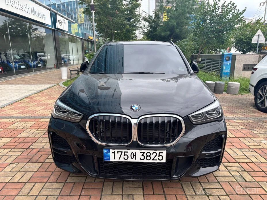 🚗 Новое объявление: