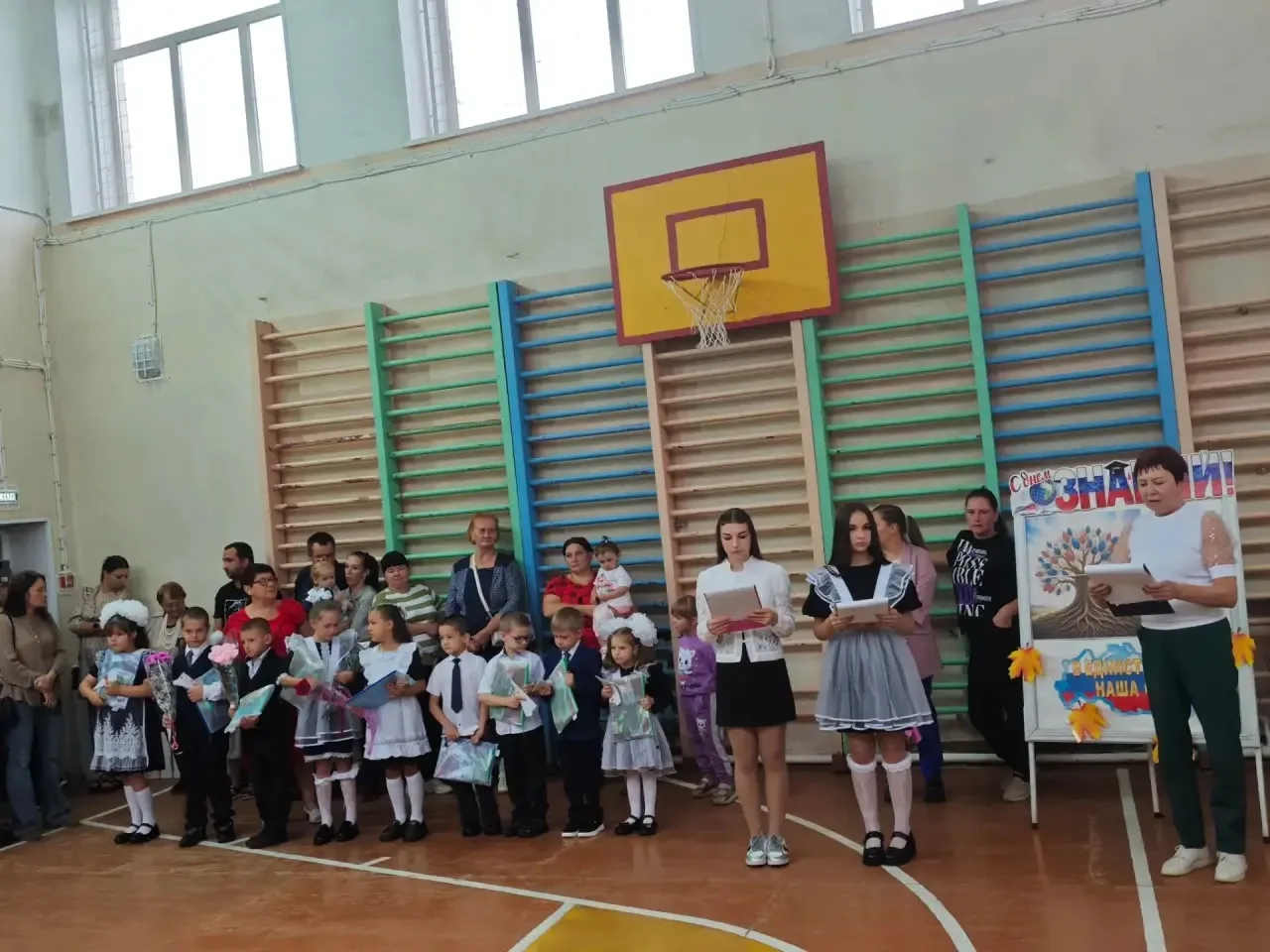 🎓 Дорогие друзья!