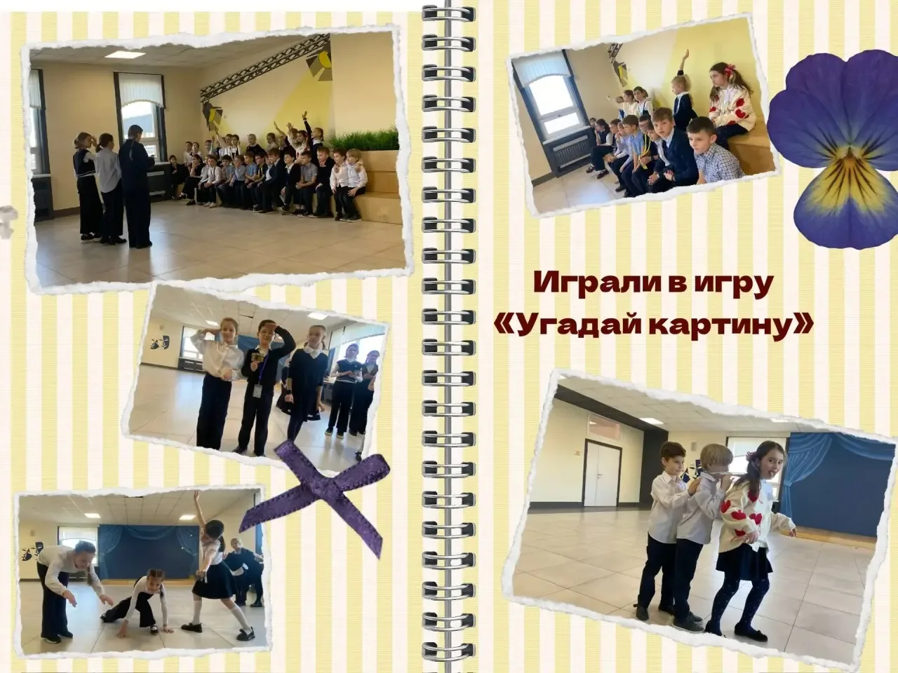 На прошлой неделе в корпусе на Альбуминной прошла неделя искусств, давайте посмотрим, как это было! 