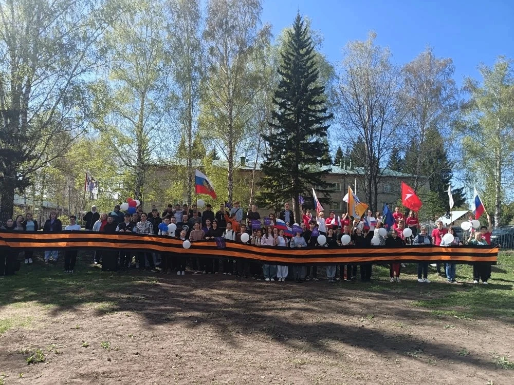 🕊Эстафета Памяти 2026
 
🇷🇺Традиционное спортивное мероприятие нашего центра, которое ежегодно про