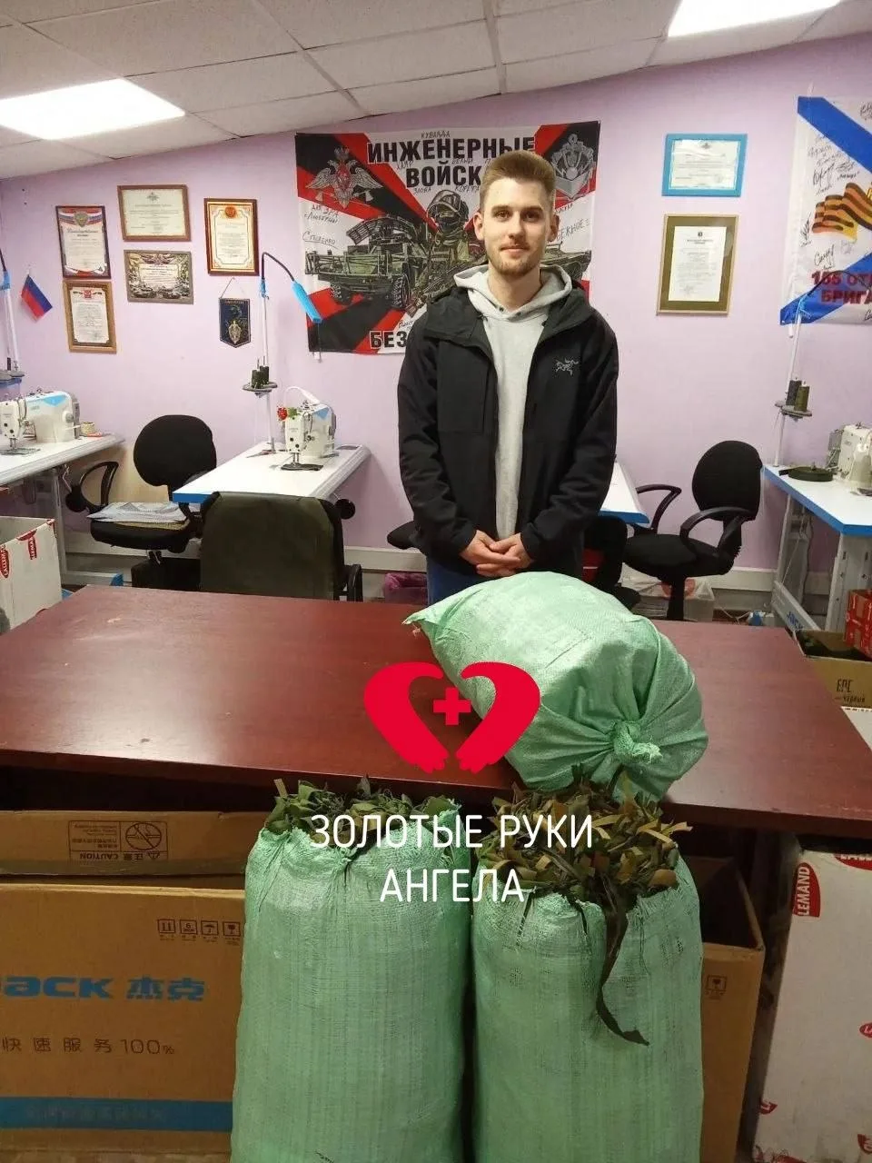 🇷🇺ЛЮБЕРЦЫ 🇷🇺