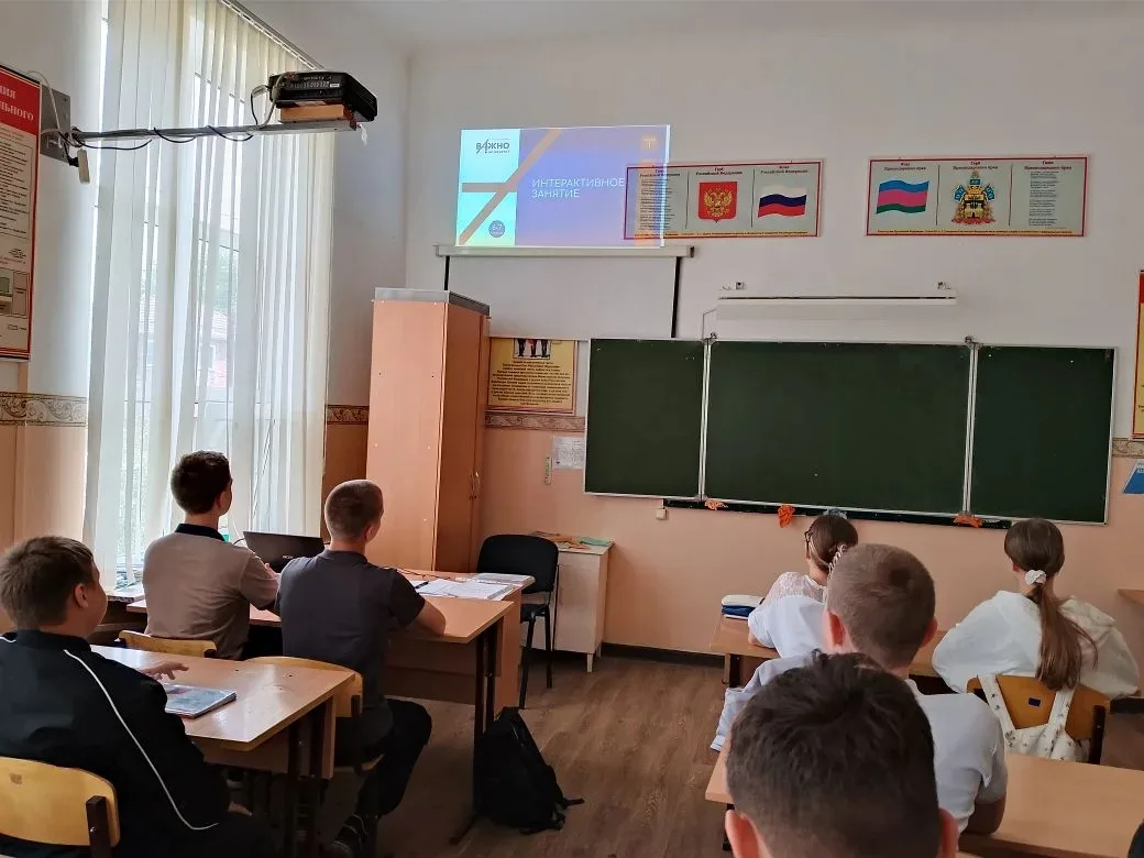 💫Для ребят нашей школы прошел КУРС НА ЗДОРОВЬЕ! "ВАЖНО НЕ НАЧАТЬ!"