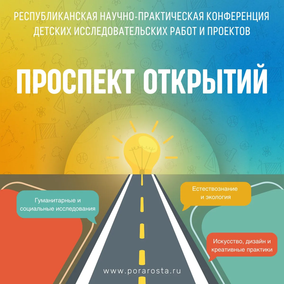 🌟 Дорогие друзья! 🌟