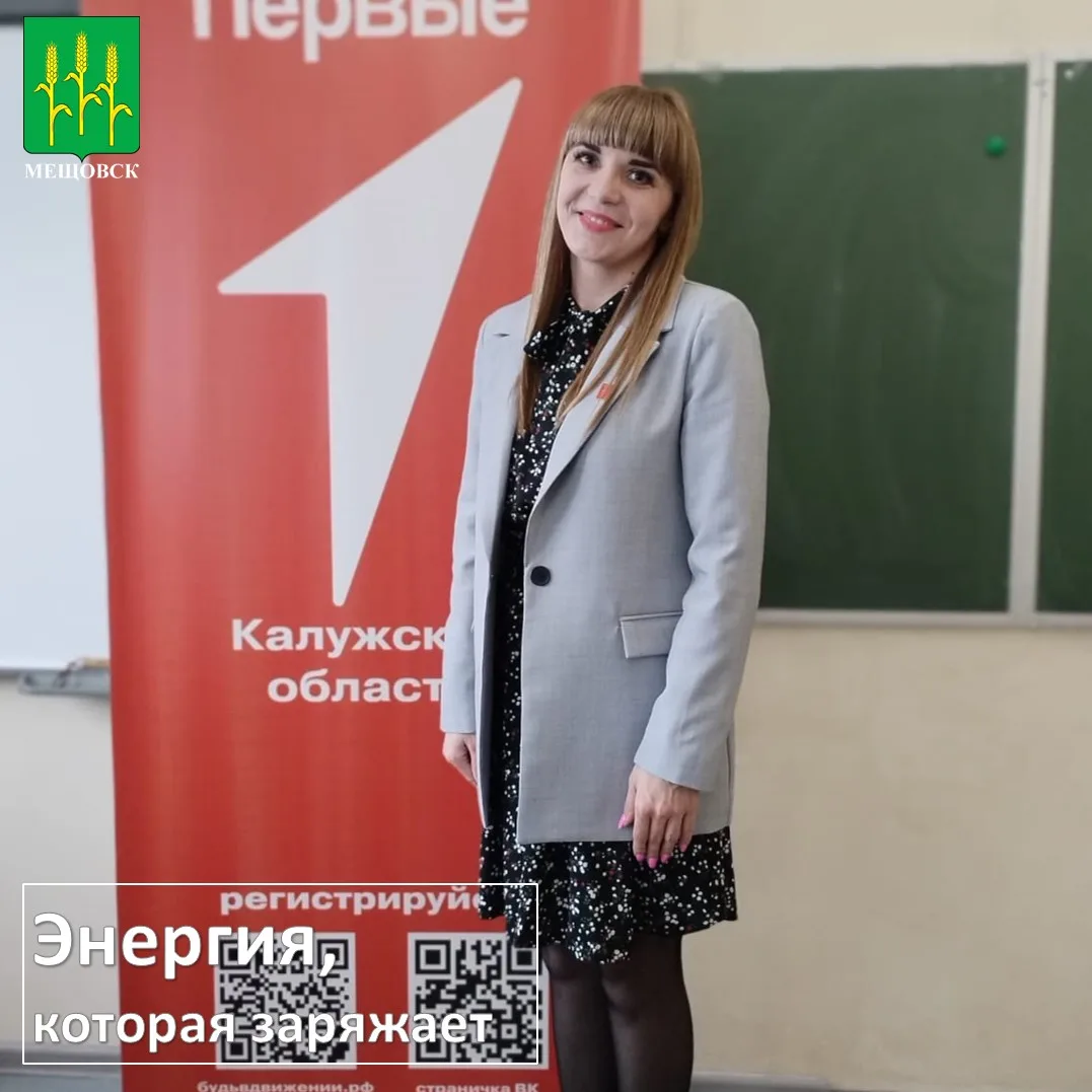 🌟 Ольга Колдина: спорт, семья и активная жизненная позиция!