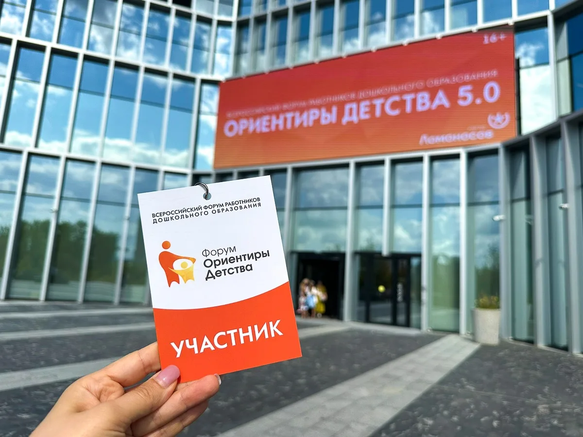 Факт #7