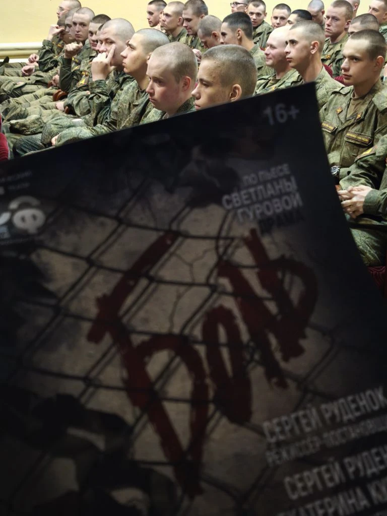 В рамках международного фестиваля армейской культуры и творчества «АВАНПОСТ», вне конку...