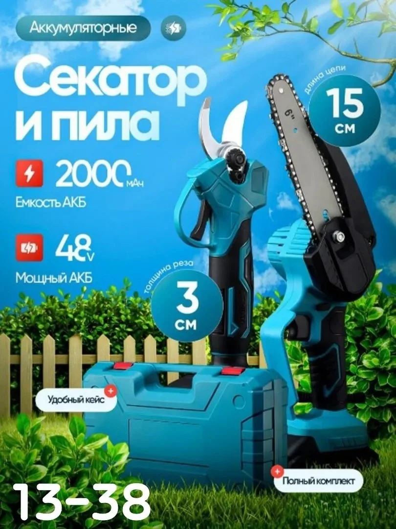 https://vk.com/photo-184814919_493005240