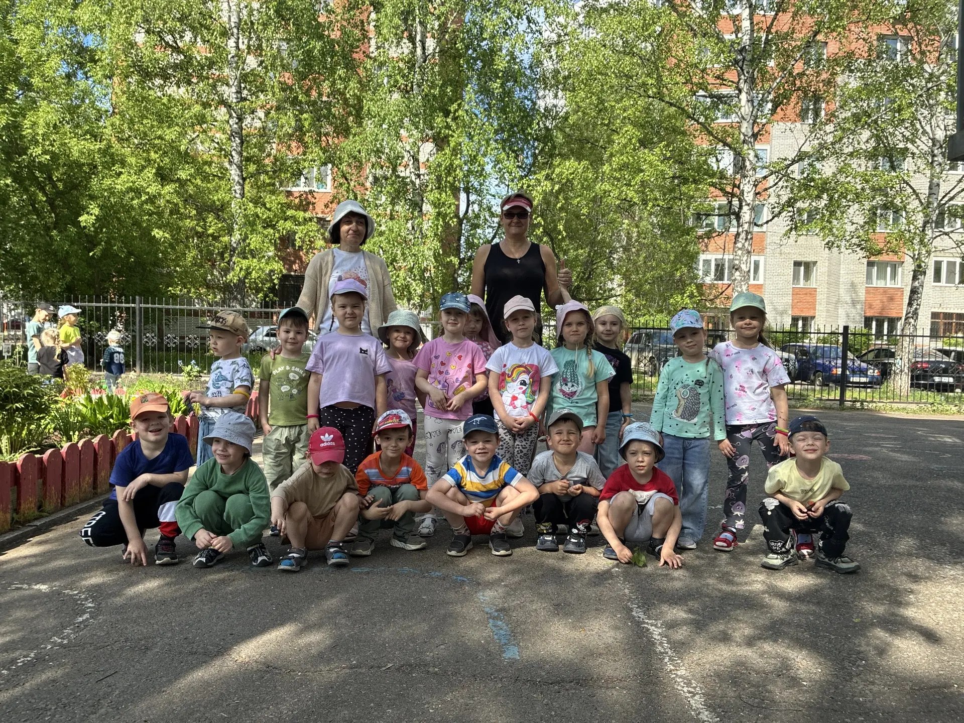 В Трипятом царстве,