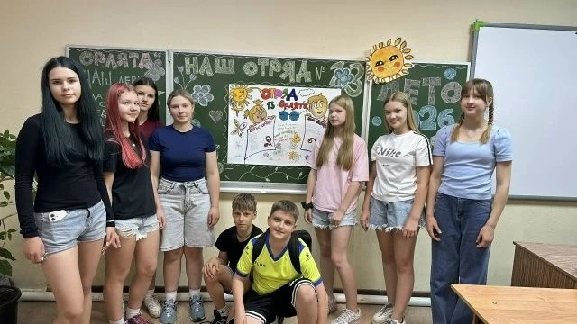 В пришкольных лагерях МКОУ СОШ №1 прошли отрядные дела, и ребята с радостью принимались...