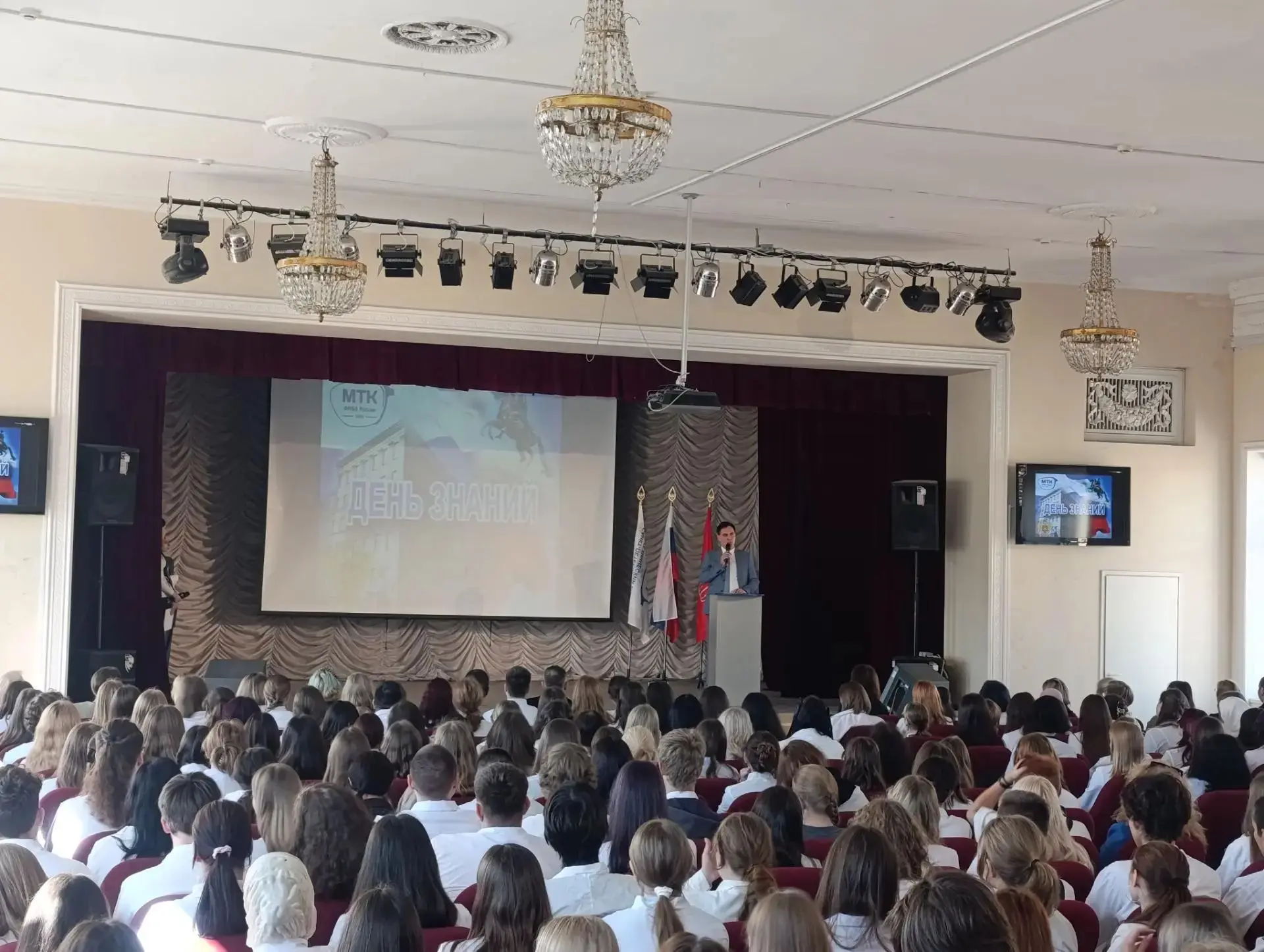 🎓 1 сентября в колледже: яркий старт для первокурсников! 📚🏫