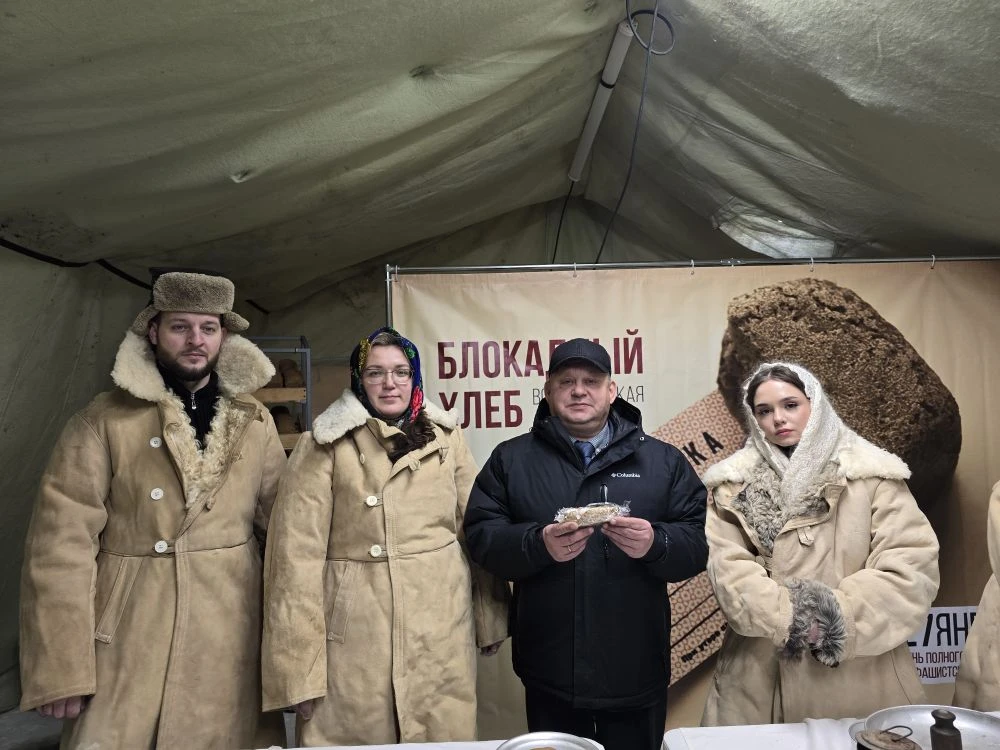 Сегодня, 27 января, Свердловский областной медицинский колледж совместно с региональным Домом добров