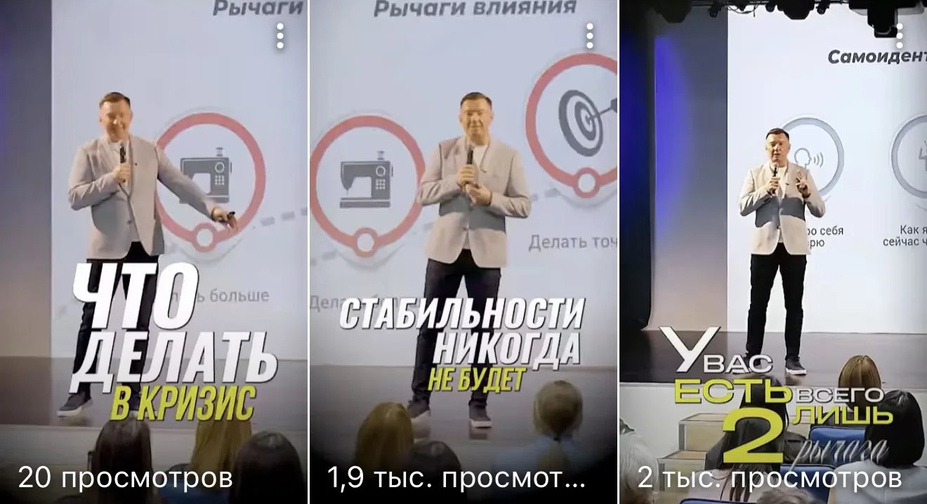 Новые короткие видео о продуктивности в продажах

🕐 Продолжительность: 1 мин.

▶️  Как использовать