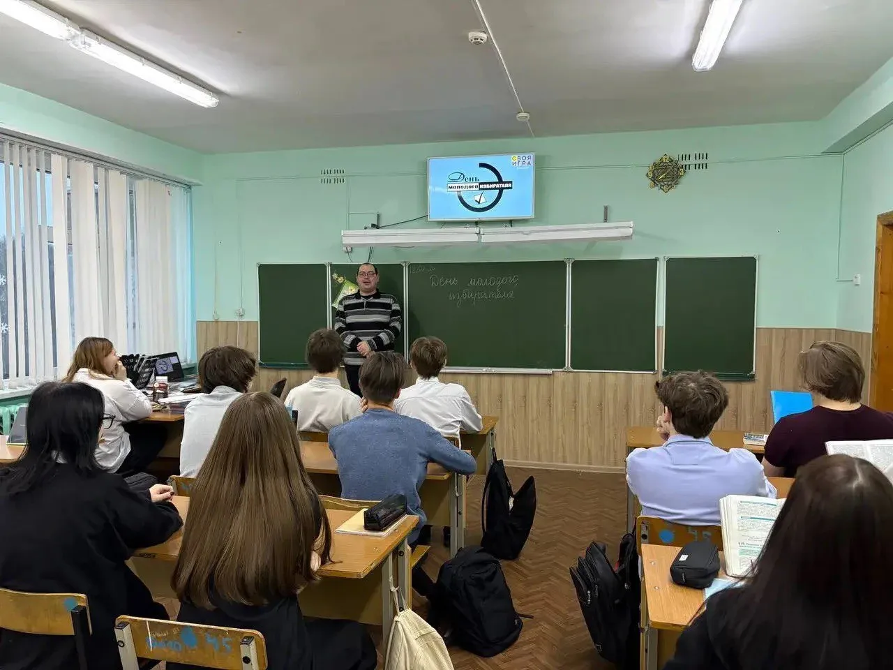 ⚡ Железногорск на связи!  🏫 МБОУ «СОШ № 7». Здесь прошла увлекательная викторина, где команды сражал
