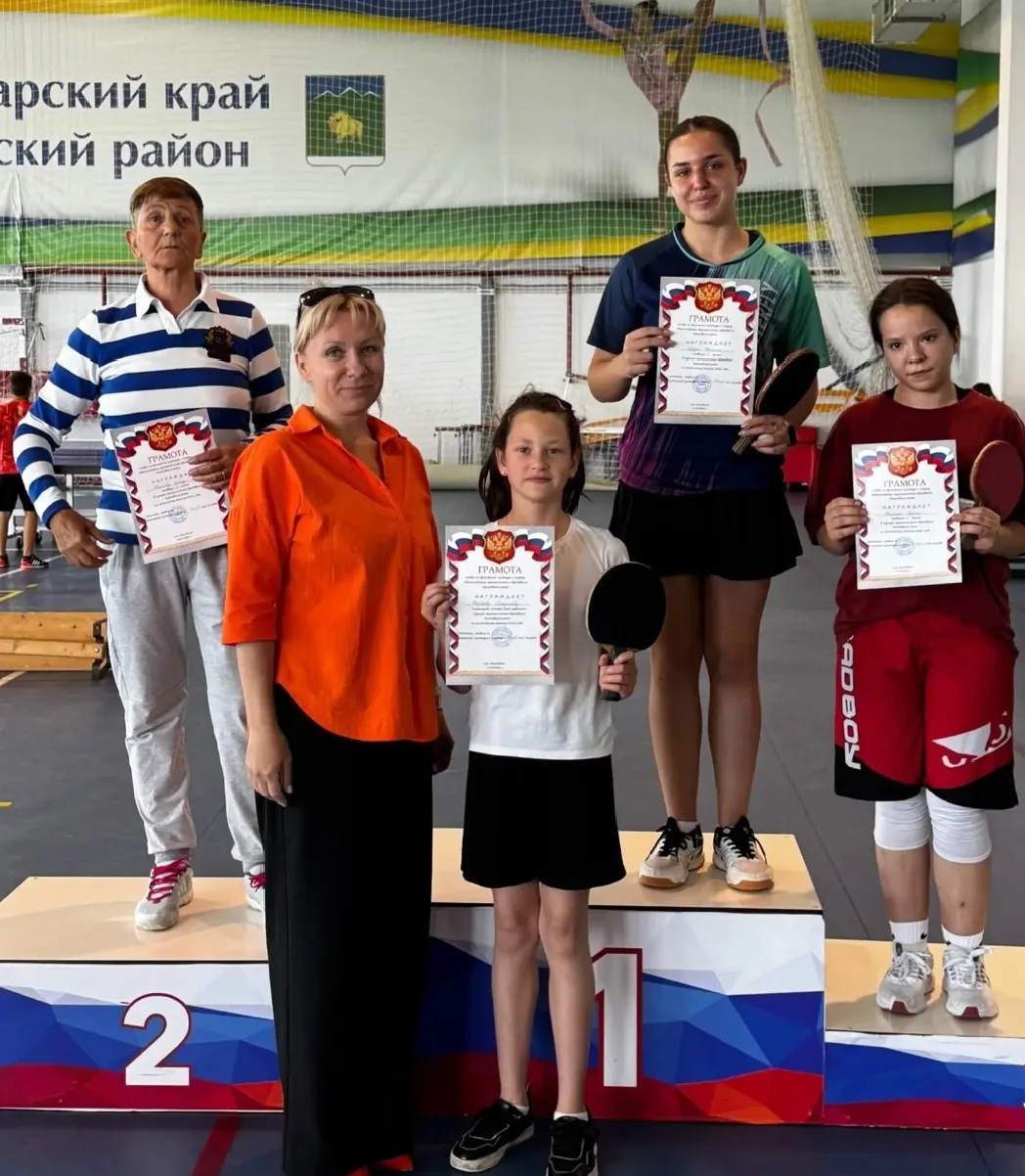 🏓 В Мостовском районе прошёл турнир по настольному теннису.  В нём приняли участие более 30 спортсме