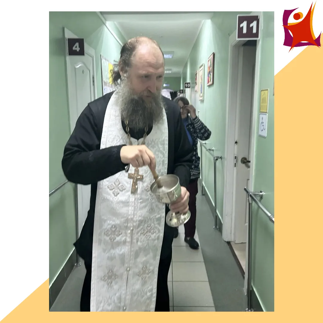 🕊  Светлый праздник Преображения Господня мы встретили с добрыми гостями. Отделение вр...