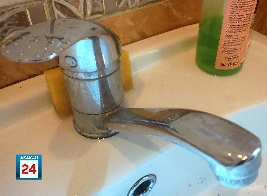❌💧‎Вновь без холодной воды осталась часть Черногорска  ‎Из-за порыва трубы на улице Октябрьская под 