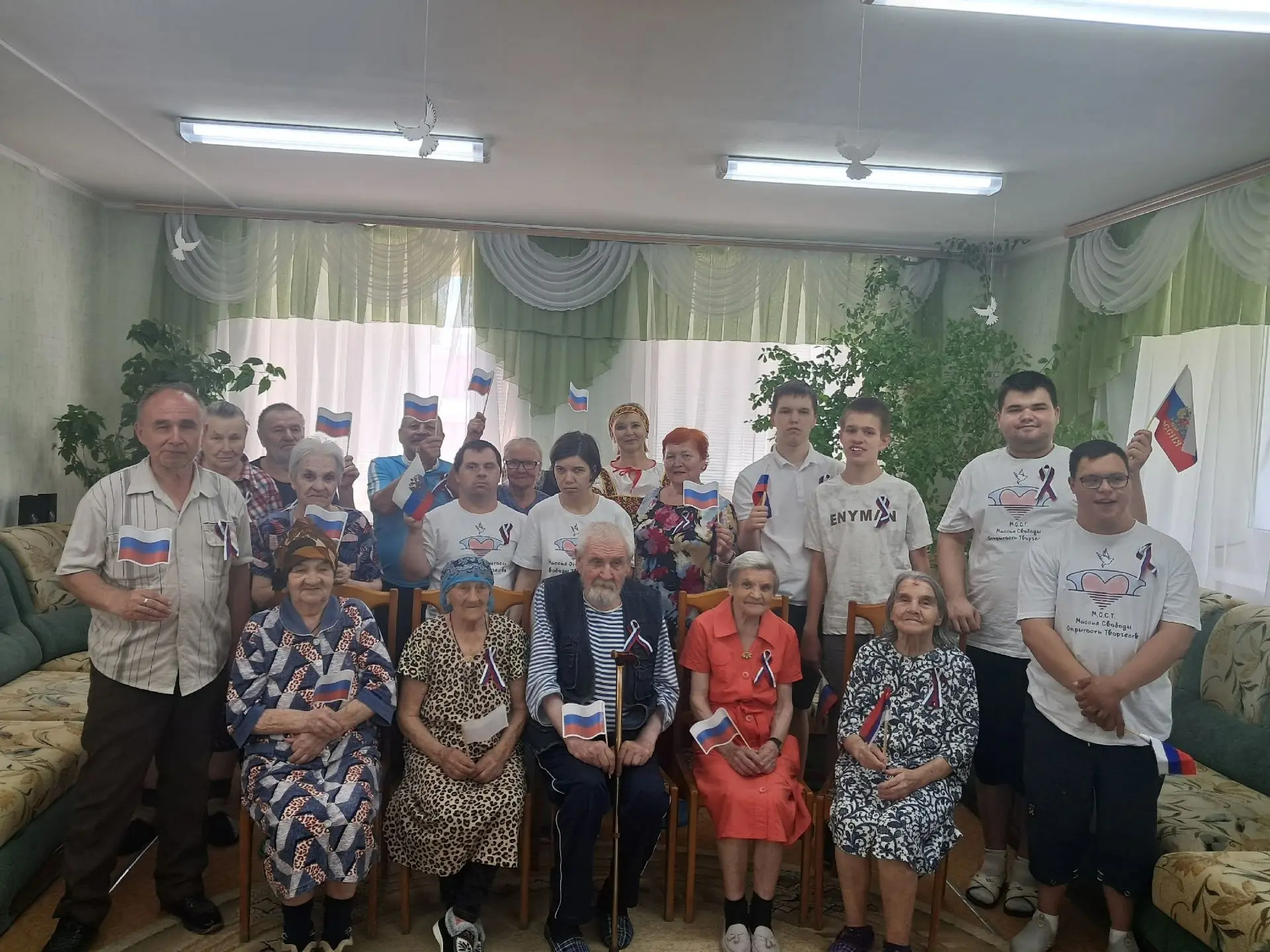 Торжественный  праздник ко  Дню России.