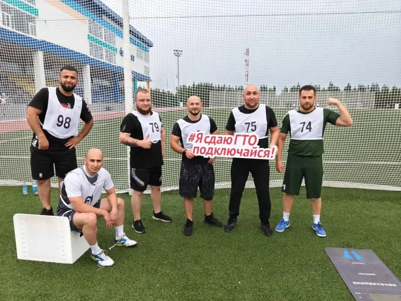 27 июня, в День молодёжи,  в Ноябрьске городской стадион превратился в настоящую спортивную площадку